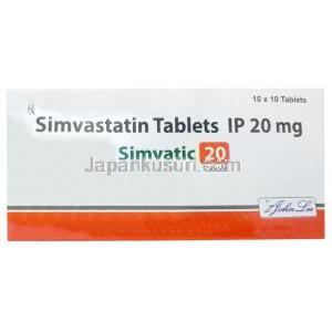 シンバティック（シンバスタチン）