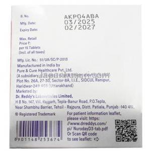ヌロデイ D3, メチルコバラミン(メコバラビン) 1500mcg/ α-リポ酸 100mg/ ピリドキシン(ビタミンB6) 3mg/ ビタミンD3 1000IU/ 葉酸 1.5mg, 15錠 (Dr. Reddy's社製), 製造元：Dr. Reddy's, 箱情報