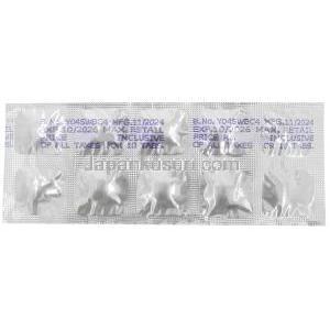 ボベラン SR,  ジクロフェナク  75 mg, 製造元：ノバルティスインド, シート情報,製造日