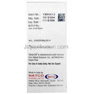 タフナット EM, テノホビル 25 mg/ エムトリシタビン 200 mg, 製造元：Narco, 箱情報, 製造日, 消費期限