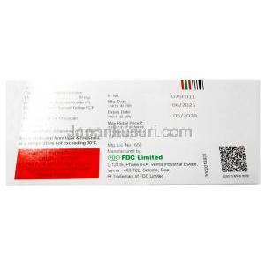 フルナリン 10, フルナリジン 10 mg, 製造元：FDC, 箱情報