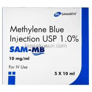 サムMB 注射 (メチレンブルー)