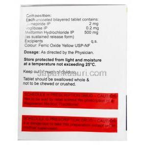 ゼノグリム MV２,グリメピリド 2 mg/ メトホルミン 500 mg/ ボグリボース 0.2 mg , 製造元：Xena Coronus Health Care Pvt Ltd, 箱情報