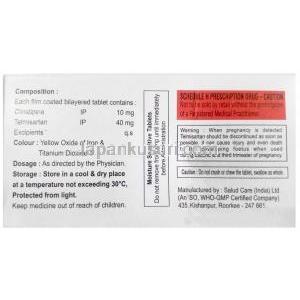 テルファイブLN, シルニジピン 10 mg/ テルミサルタン 40 mg, 製造元：Xena Coronus, 箱情報