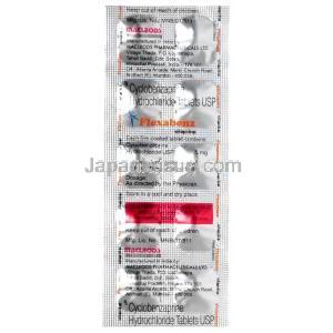 フレクサベンツ, シクロベンザプリン 5 mg,製造元：Macleods Pharmaceuticals, シート情報