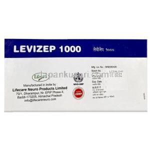 レビゼップ1000,レベチラセタム 1000 mg, 製造元：Lifecare Neuro Products Limited, 箱情報, 製造日, 消費期限