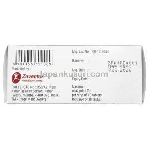 トロキシップOD, トロキシピド 300 mg, 製造元：Zuventus Healthcare Ltd, 箱情報,製造日, 消費期限