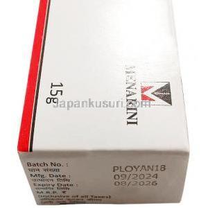 サリター 軟膏,コールタール 6%/ サリチル酸 3% / 硫黄 3%, 軟膏 15 g,製造元： Menarini India, 箱側面情報, 製造日, 消費期限