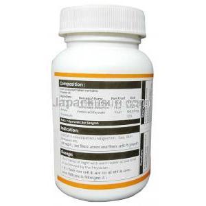 SabAyurved社製トリファラ エキス,トリファラ エキス 500mg, 100錠,製造元：SabAyurvedボトル情報