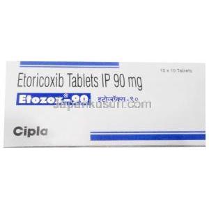 エトゾックス 90, エトリコキシブ 90 mg, 製造元：Cipla, 箱表面