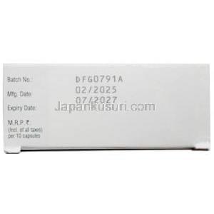 マイノス OD 100, ミノサイクリン 100 mg,カプセル (徐放性), 製造元：Sun Pharma,箱情報, 製造日, 消費期限