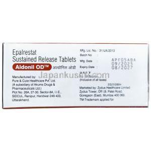 アルドニル OD, エパルレスタット 150 mg,製造元： Zydus Cadila, 箱情報, 製造日,消費期限