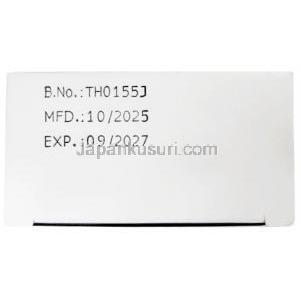 サリシア KT シャンプー,ケトコナゾール 2% w/v/ サリチル酸 2% w/v, シャンプー 75 mL, 製造元： Ajanta Pharma, 箱情報, 製造日, 消費期限