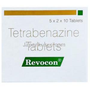 レボコン,テトラベナジン 25 mg, 製造元：Sun Pharma, 箱表面