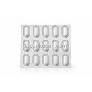 Colospa Retard, Mebeverine Hydrochloride 200 mg Capsule, blister pack