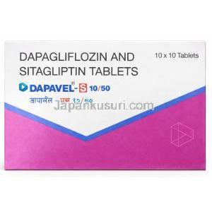 ダパベル S (ダパグリフロジン/ シタグリプチン)