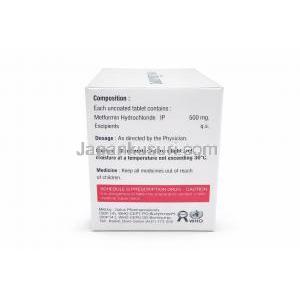 デイリーメット 500, メトホルミン 500mg, Prevego, 包装情報