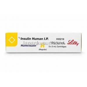 ヒューミンスリン R, インスリン 注射剤 100 IU/mL カートリッジ (イーライリリー), 箱 側面