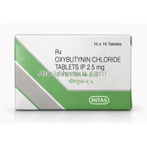 シストラン(オキシブチニン)