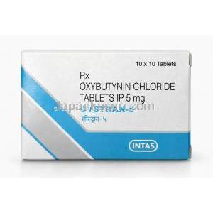 シストラン(オキシブチニン)