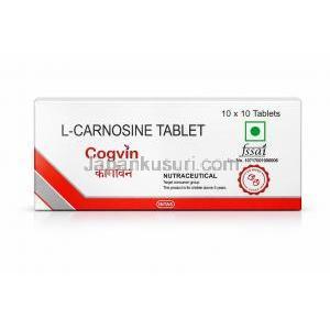 コグビン (L-カルノシン)