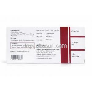 エストラバルデポー注射, エストラジオール吉草酸エステル 1mLあたり10 mgmL, 1mL x 10 アンプル, 製造元：Actiza Pharmaceutical Pvt. Ltd.,箱情報