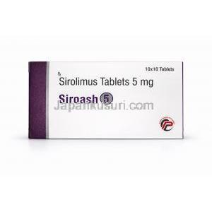 シロアッシュ-5, シロリムス 5 mg, 製造元：Asher Pharmaceuticals, 箱表面