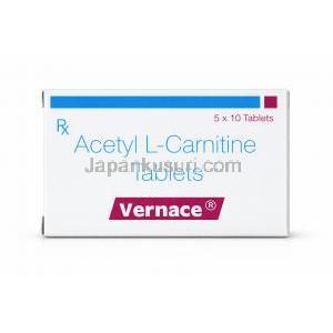 ベルナス (レボカルニチン)