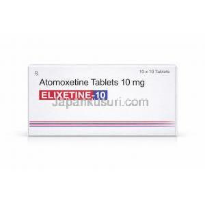 エリキセチン(アトモキセチン)