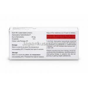 エリキセチン-25, アトモキセチン 25 mg, 製造元：Elkem Healthcare, 箱情報, 注意事項