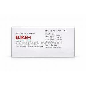 エリキセチン-25, アトモキセチン 25 mg, 製造元：Elkem Healthcare, 箱情報, 製造日, 消費期限