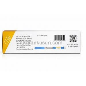 セマトリニティ, セマグルチド ペン型注射 1mg, 箱側面