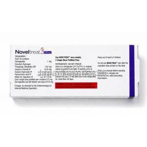 ノベルトリートペン型皮下注射, 0.5 mg/ 0.5mL  ペン型注射 (2回分), 製造元：Sun Pharma, 箱情報