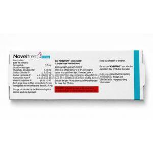 ノベルトリートペン型皮下注射, 2.4 mg/ 0.75mL  ペン型注射 (2回分), 製造元：Sun Pharma, 箱情報