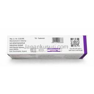 ノベルトリートペン型皮下注射, 0.25 mg/ 0.5mL  ペン型注射 (2回分), 製造元：Sun Pharma, 箱情報, 製造元