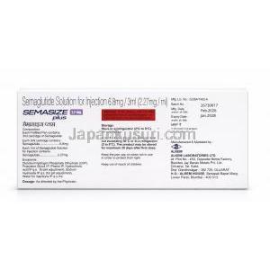 セマサイズプラスペン型皮下注射, セマグルチド 6.8 mg (2.27 mg/ mL), ペン型注射1セット, 製造元：Alkem Laboratories Ltd, 箱情報