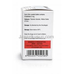 エルダナト-3, エルダフィチニブ 3 mg, 28 錠(ボトル入り), 製造元：Natco Pharma, 箱情報, 注意事項
