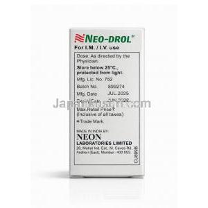 ネオ・ドロール 注射, メチルプレドニゾロンコハク酸エステル) 40mg, 製造元：Neon Laboratories, 箱情報