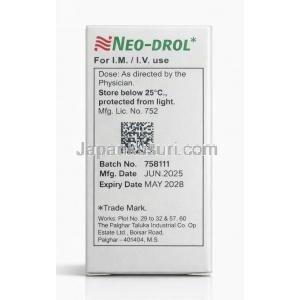 ネオ・ドロール 注射, メチルプレドニゾロンコハク酸エステル) 125mg, 製造元：Neon Laboratories, 箱情報