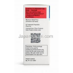 Solu-Medrol Injection 1 gram, Methylprednisolone 1g, Pfizer, Box information, QR code
