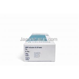 アルコレーン, 頭皮用ローション 2%, 底面