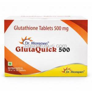 グルタクイック ( グルタチオン)