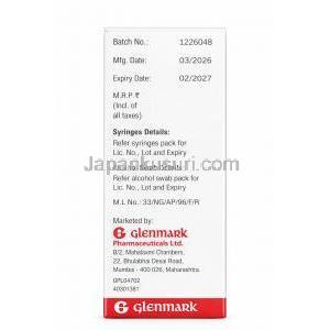 グリピオ注射, セマグルチド 4 mg 3 mL (1.34mgmL), バイアル, 製造元：Glenmark Pharmaceuticals, 箱情報, 製造日, 消費期限