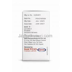 ツカナット, ツカチニブ  150mg, 箱側面情報（製造日・使用期限・製造元）