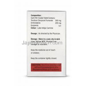 テンフォアッシュ EM, テノホビルジソプロキシルフマル酸塩 / エムトリシタビン, 製品情報（成分・保管方法・注意書き）