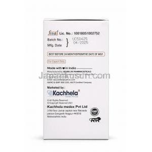 カッチェラ, ビタミンC 2000mg, 製造情報