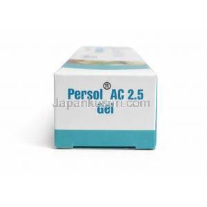 パーソルAC ジェル, 過酸化ベンゾイルゲル 2.5%, ジェル 30 g, 製造元：Wallace, 箱側面 (2026年新包装)