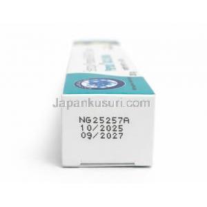 パーソルAC ジェル, 過酸化ベンゾイルゲル 2.5%, ジェル 30 g, 製造元：Wallace, 箱情報, 製造日, 消費期限 (2026年新包装)