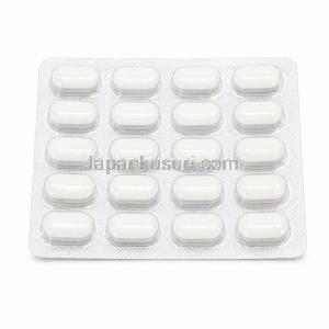 アマントレル, アマンタジン 100mg, 錠剤正面