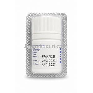 ニコラン 5, ニコランジル 5 mg, 20錠,製造元：Torrent Pharmaceuticals Ltd,ボトル包装表面